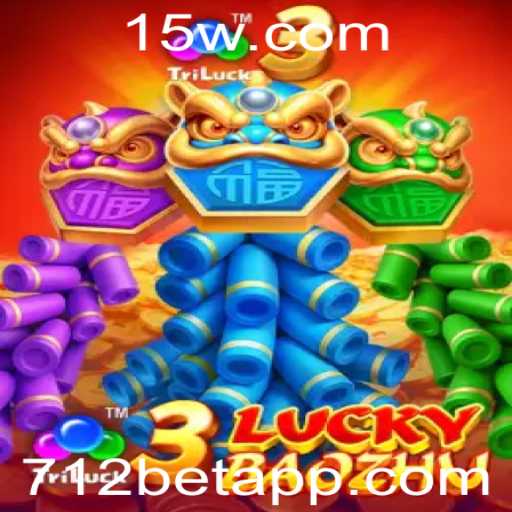 Descubra o Fascinante Mundo de 3LuckyBaozhu no 712bet